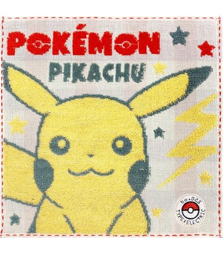 【希少】ピカチュウ タオル 1997年製 希少】ピカチュウ タオル 1997年製